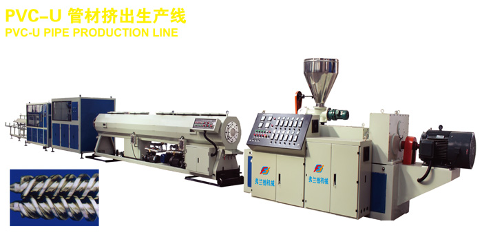 PVC-U�ܲĔD�����a(ch��n)��(xi��n)